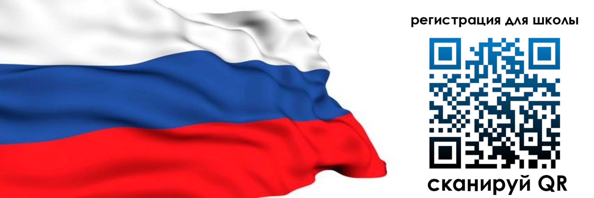временная регистрация госуслуги в Новгородской области